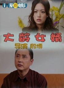 男男性行为免费视频播放