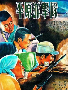 欧美恋足
